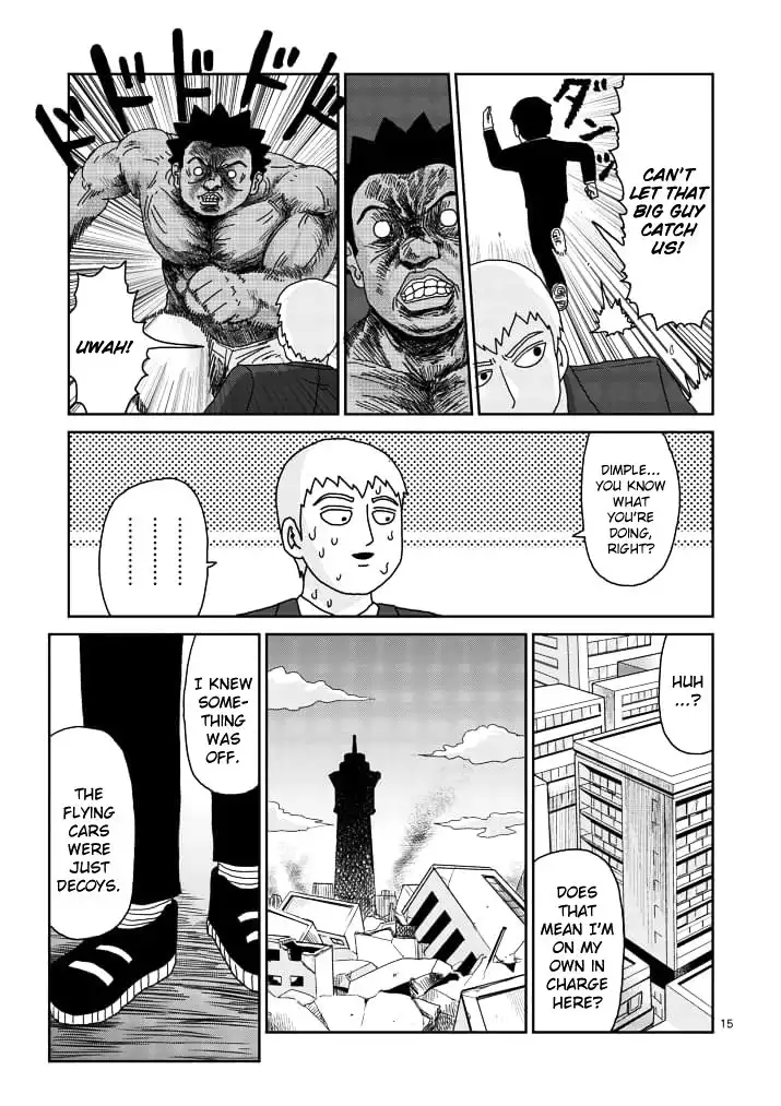 Mob Psycho 100 Chapter 84.002 1